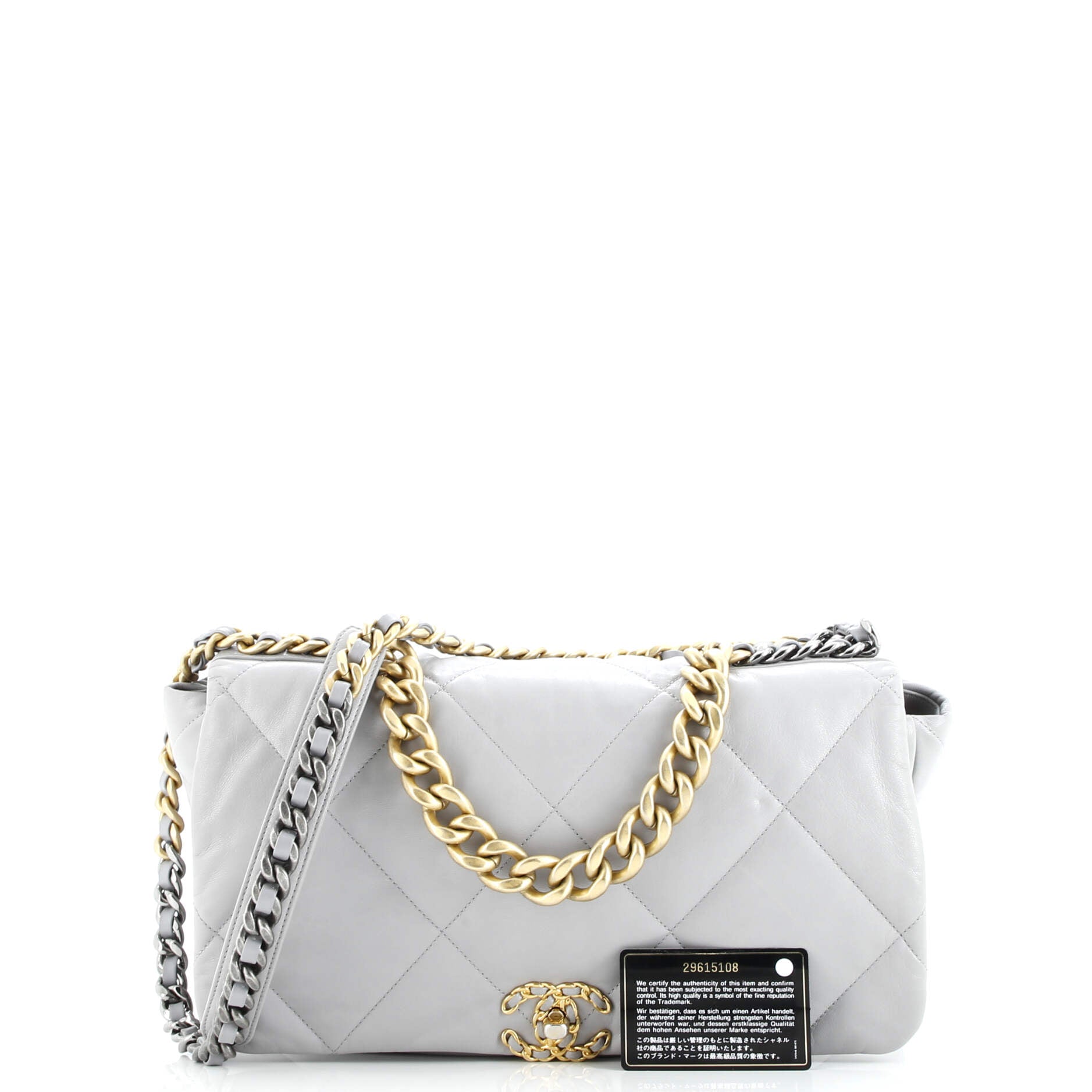 Pre-Loved Chanel 19 Flap Bag Quilted Leather Maxi - Image 2