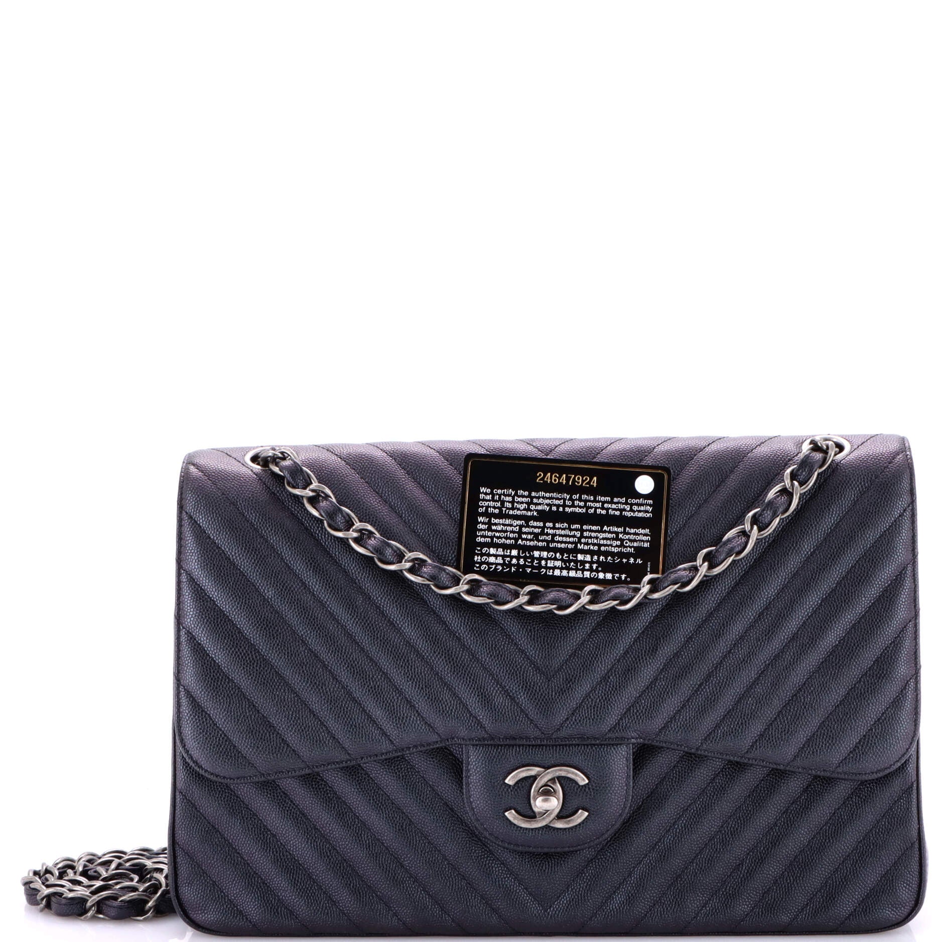 Pre-Loved Chanel Classic Double Flap Bag Chevron Iridescent Caviar Jumbo - Image 2