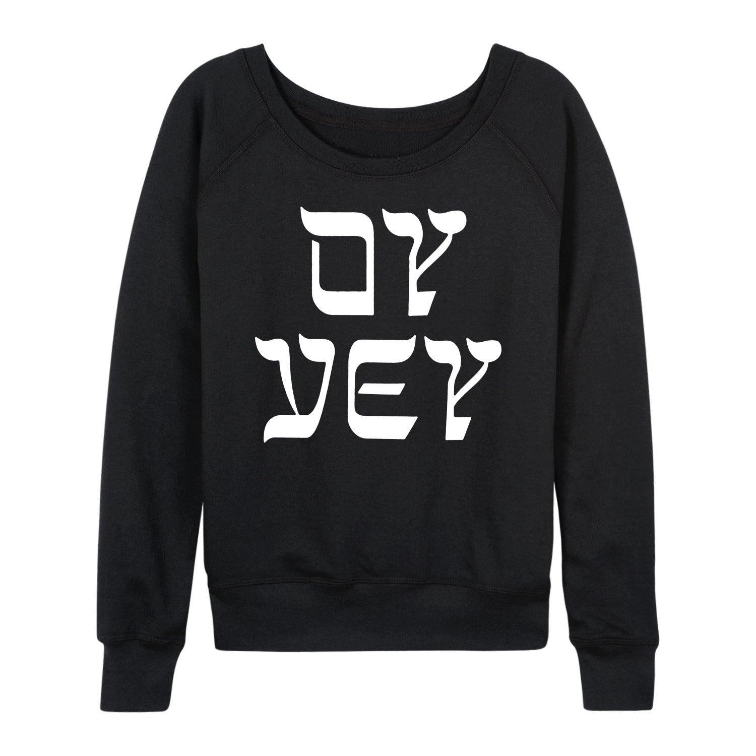 Instant Message - Oy Vey - Women's French Terry Long Sleeve Pullover - Image 4