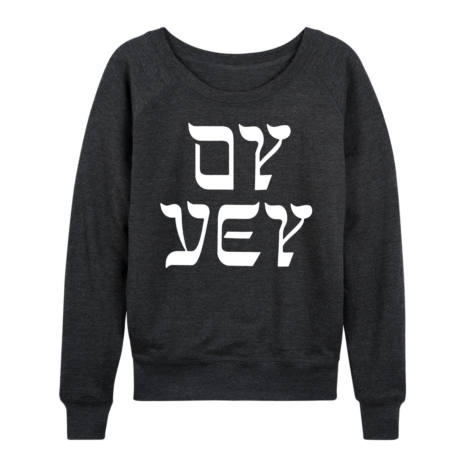 Instant Message - Oy Vey - Women's French Terry Long Sleeve Pullover - Image 2