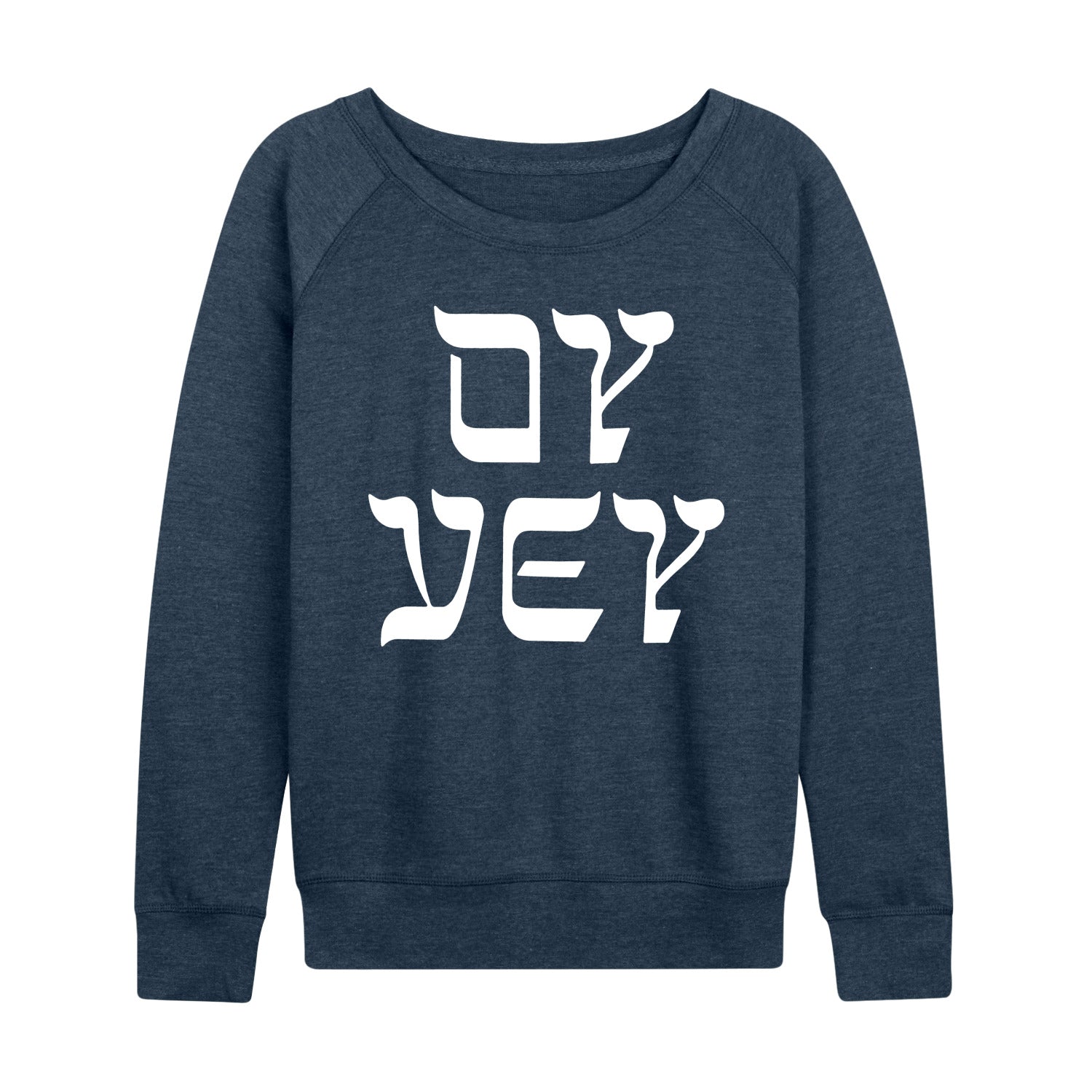 Instant Message - Oy Vey - Women's French Terry Long Sleeve Pullover - Image 3