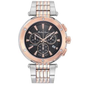 Mathey Tissot Men's Neptune Chrono